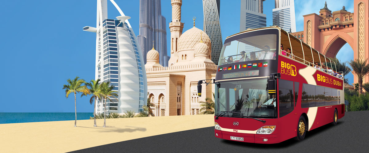 big bus tours international design